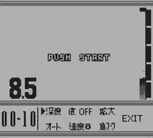 Image n° 1 - screenshots  : Pocket Sonar